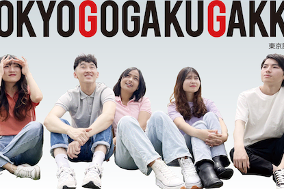 Screen Shot 2023-08-08 at 06.29.19 X1500