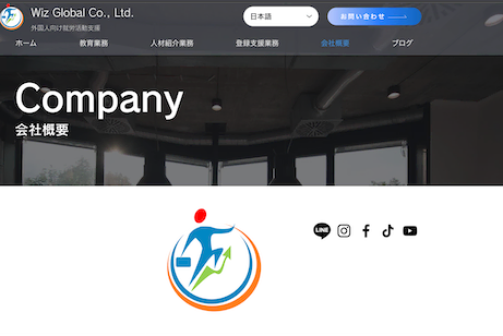 Screen Shot 2023-08-08 at 06.35.37 X1500